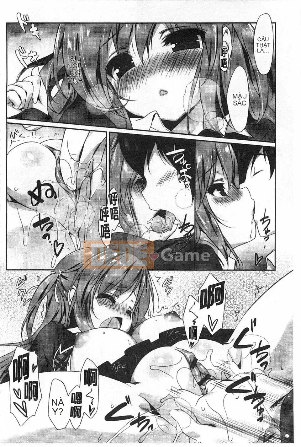 [emily] Love Cologne [Tiếng Trung] [Bản đồ quét gió và bóng tối đen]