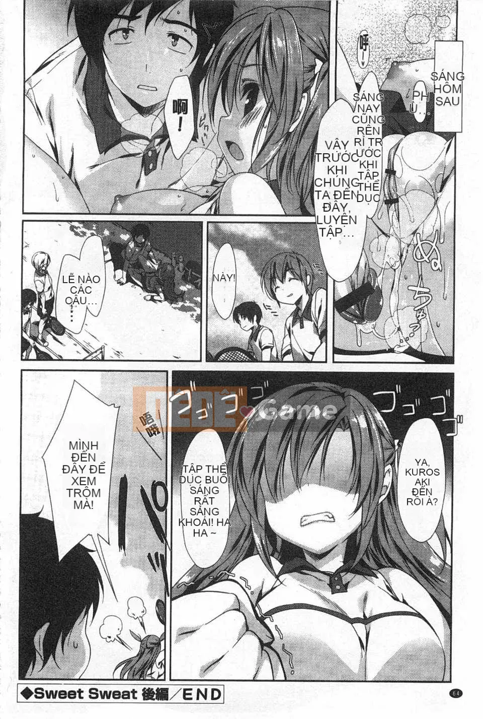 [emily] Love Cologne [Tiếng Trung] [Bản đồ quét gió và bóng tối đen]