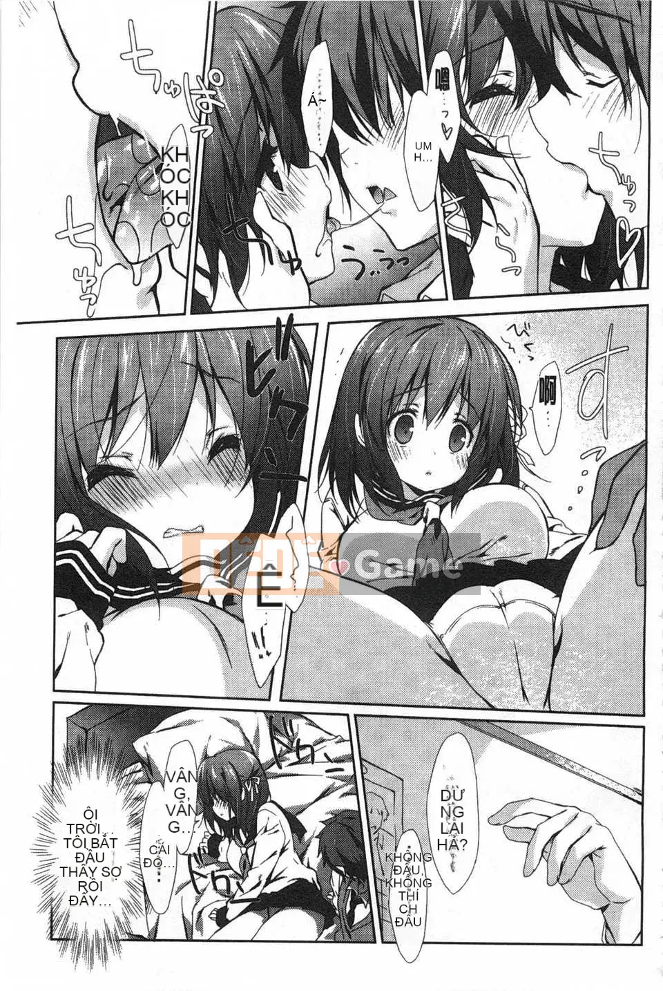 [emily] Love Cologne [Tiếng Trung] [Bản đồ quét gió và bóng tối đen]