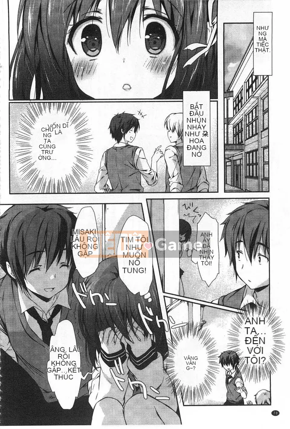 [emily] Love Cologne [Tiếng Trung] [Bản đồ quét gió và bóng tối đen]