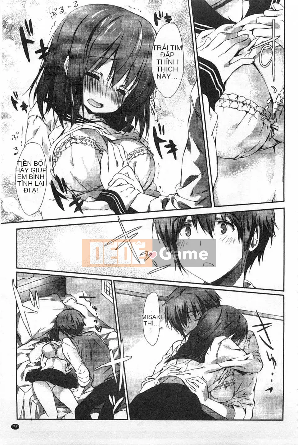 [emily] Love Cologne [Tiếng Trung] [Bản đồ quét gió và bóng tối đen]