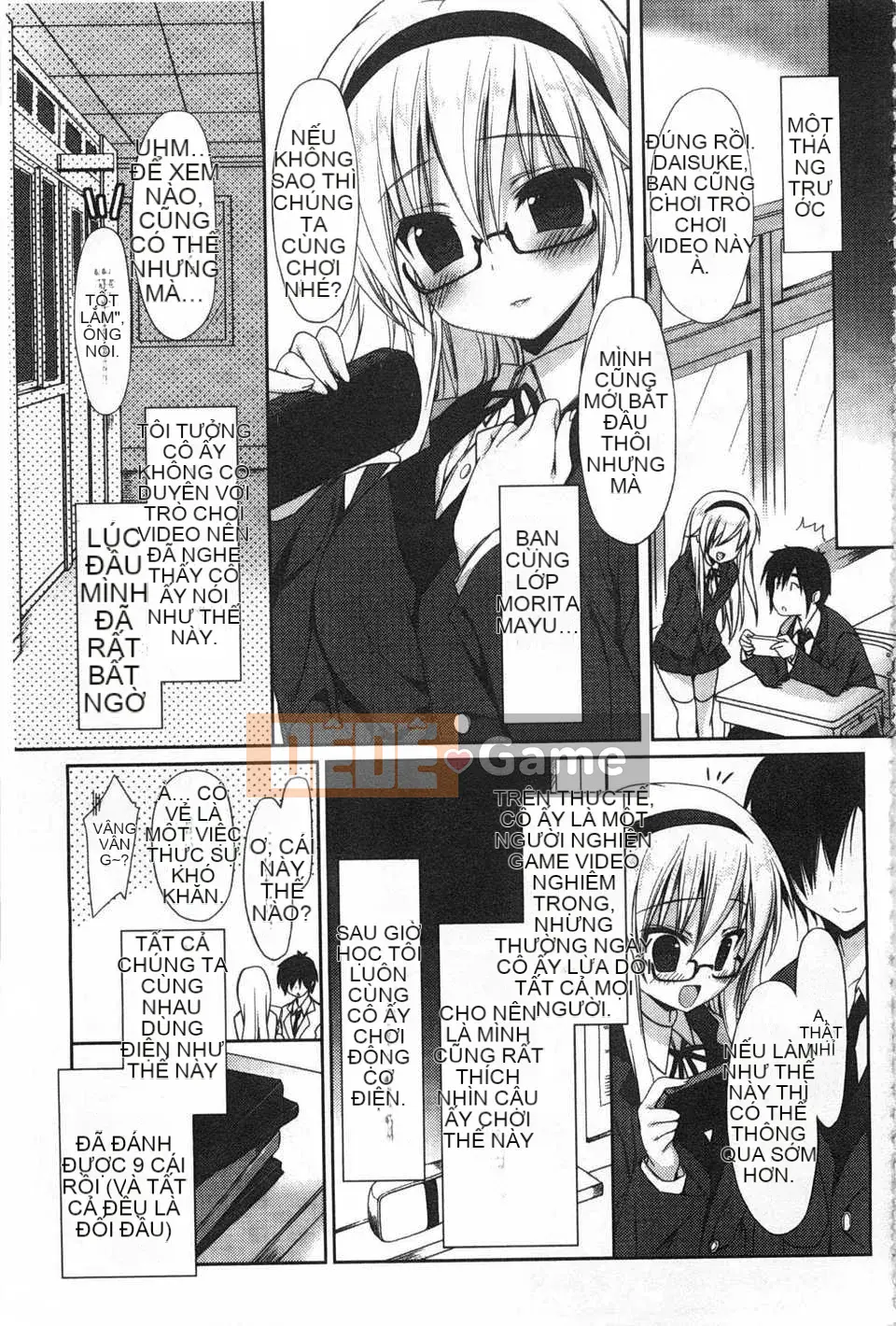 [emily] Love Cologne [Tiếng Trung] [Bản đồ quét gió và bóng tối đen]