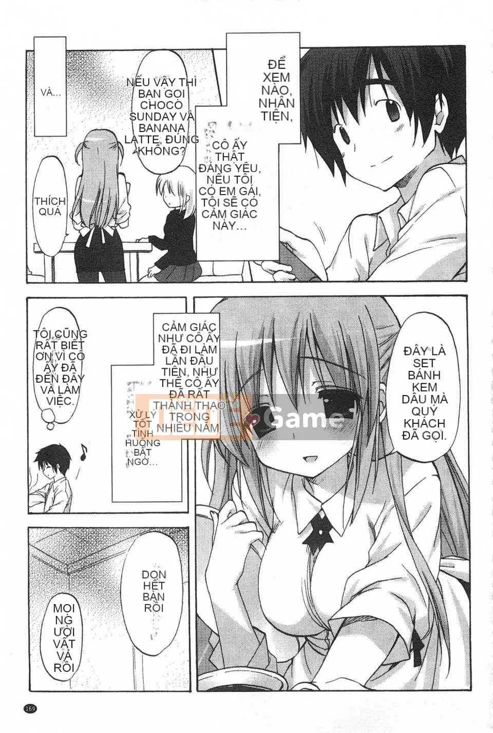 [emily] Love Cologne [Tiếng Trung] [Bản đồ quét gió và bóng tối đen]