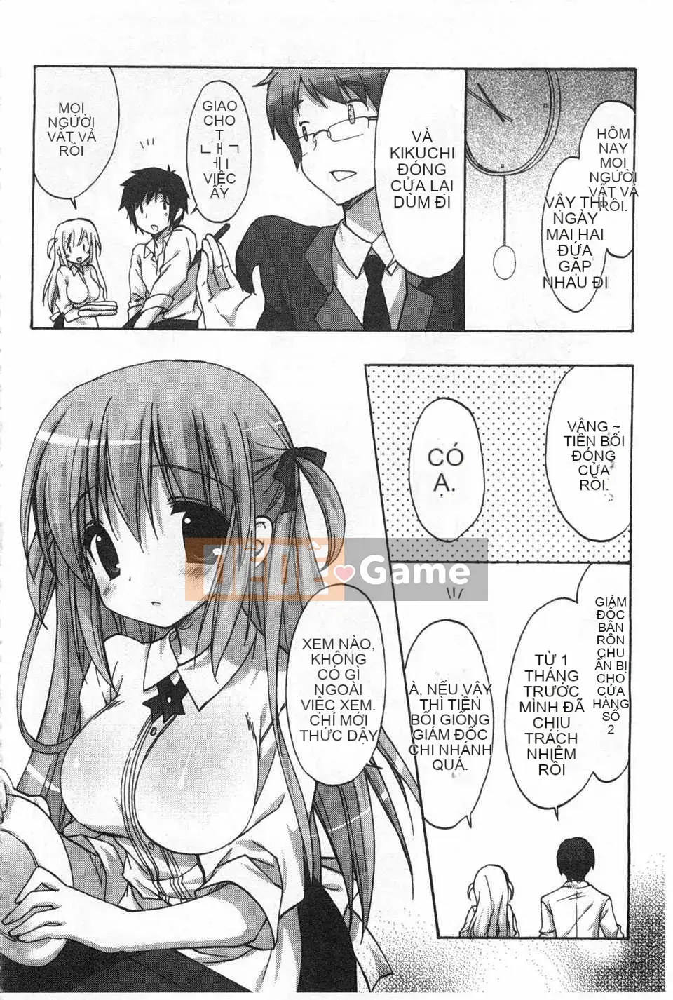 [emily] Love Cologne [Tiếng Trung] [Bản đồ quét gió và bóng tối đen]