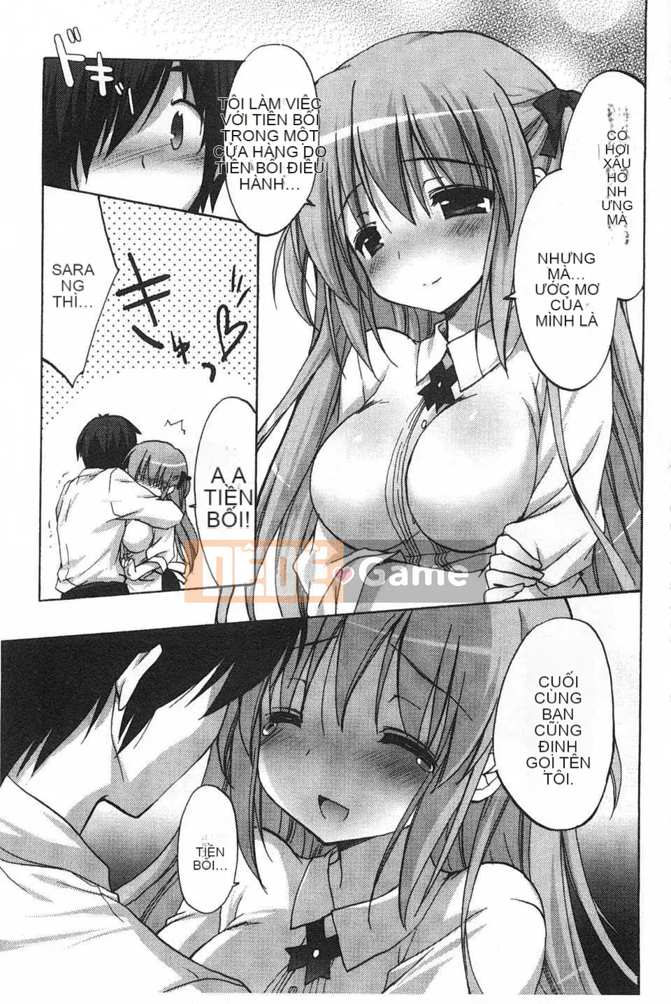 [emily] Love Cologne [Tiếng Trung] [Bản đồ quét gió và bóng tối đen]