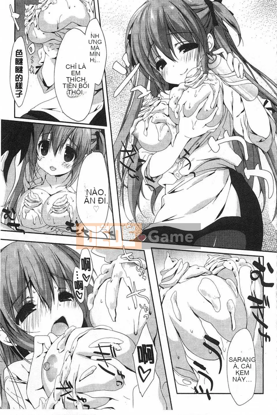 [emily] Love Cologne [Tiếng Trung] [Bản đồ quét gió và bóng tối đen]