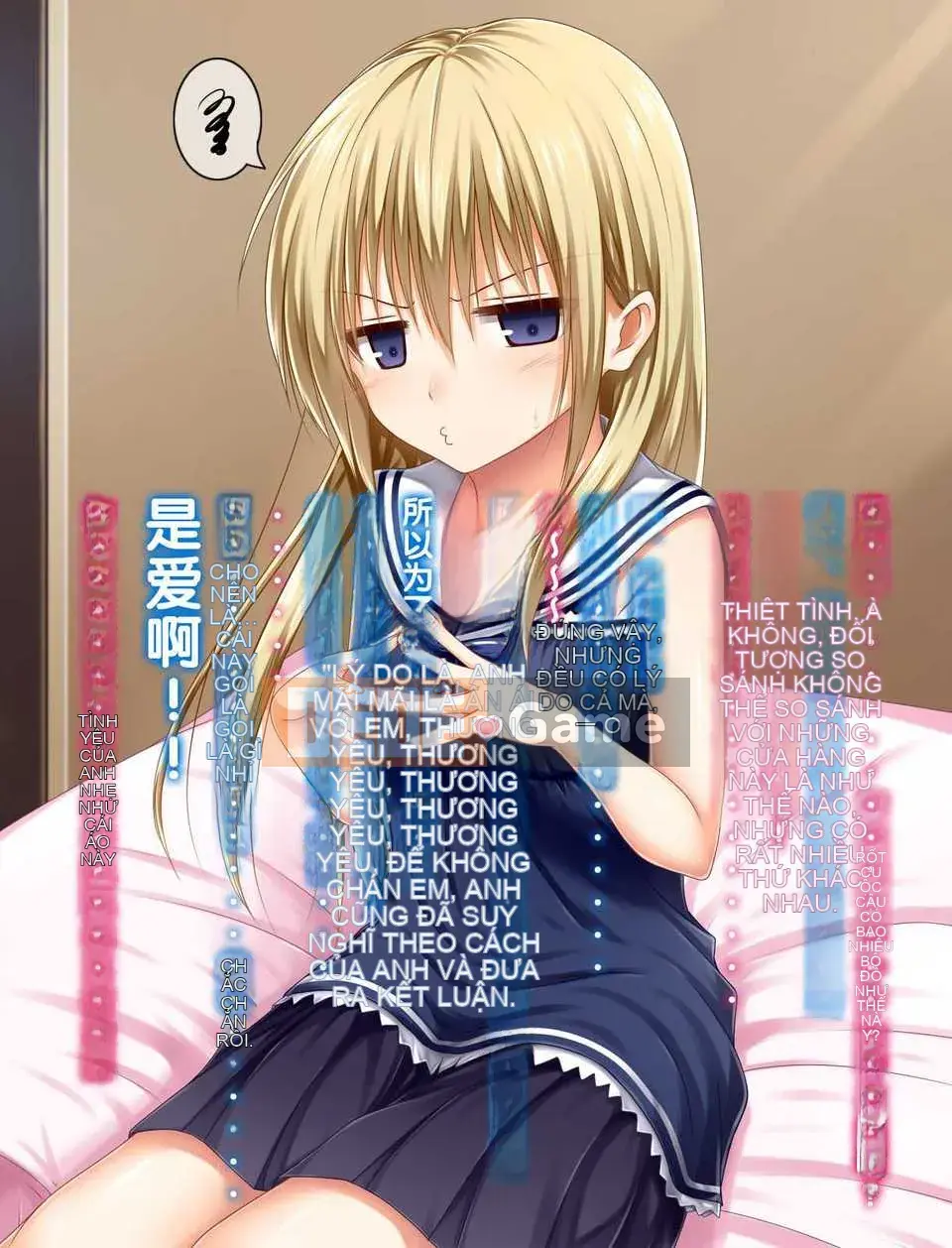 [Rồng cổ đại] [POETTO] Cosplay SEX 2 với cô ấy mặc nhiều bộ quần áo khác nhau