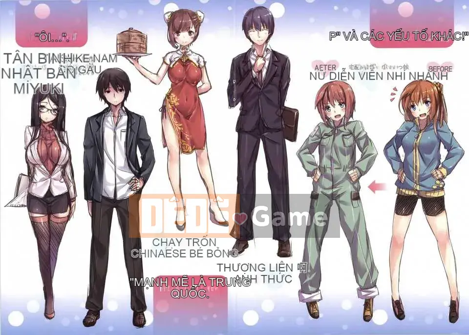 [Biểu đồ con gái khoảng cách tình yêu thuần khiết] [Hinasakiha] Bây giờ tôi đang yêu bạn + tập sách