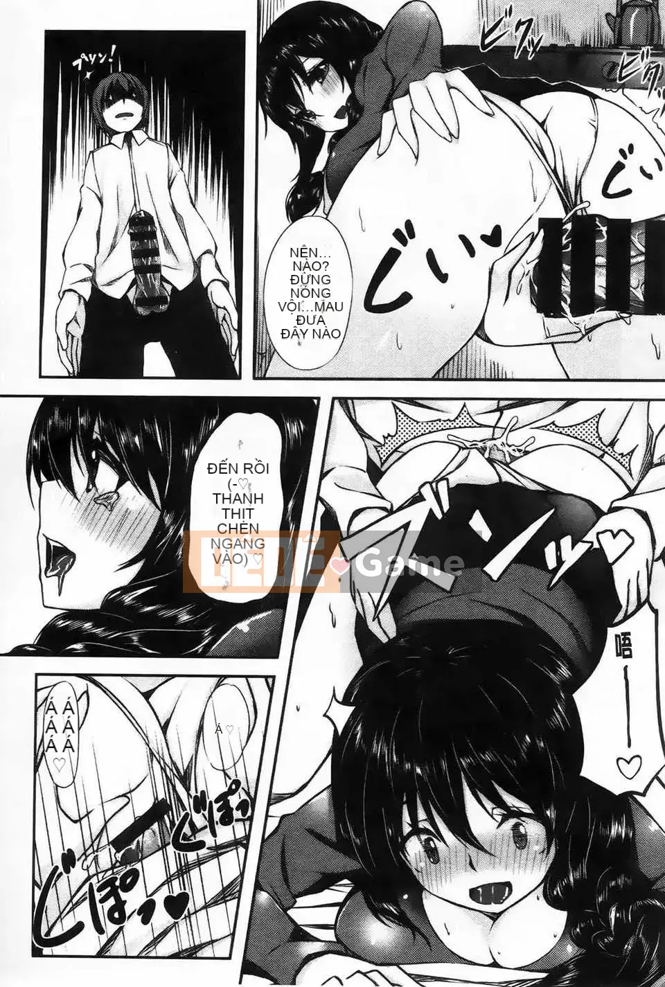 [Biểu đồ con gái khoảng cách tình yêu thuần khiết] [Hinasakiha] Bây giờ tôi đang yêu bạn + tập sách