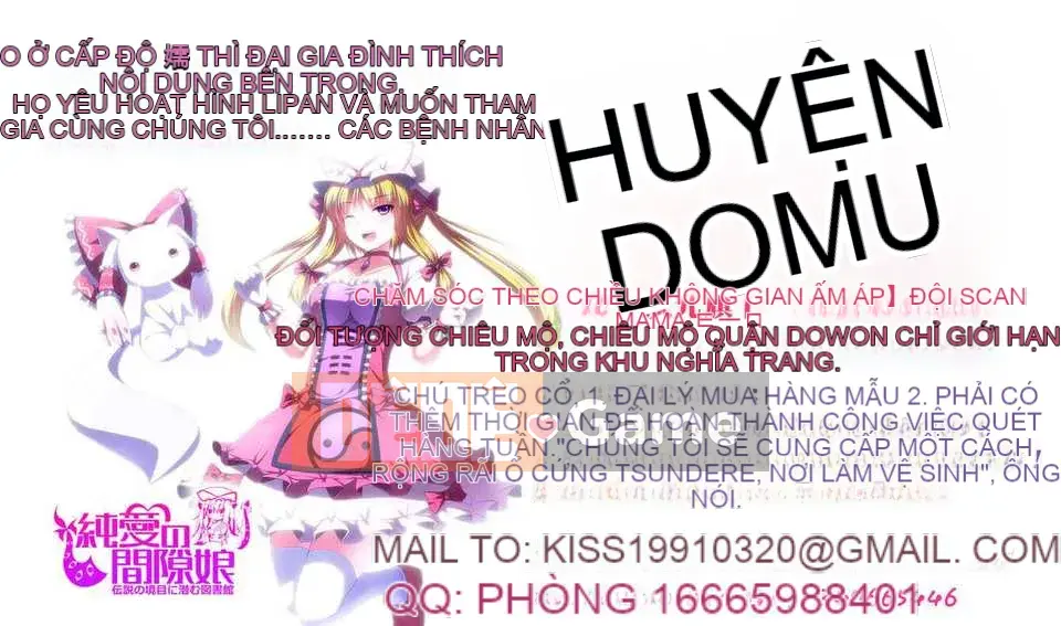 [Biểu đồ con gái khoảng cách tình yêu thuần khiết] [Hinasakiha] Bây giờ tôi đang yêu bạn + tập sách