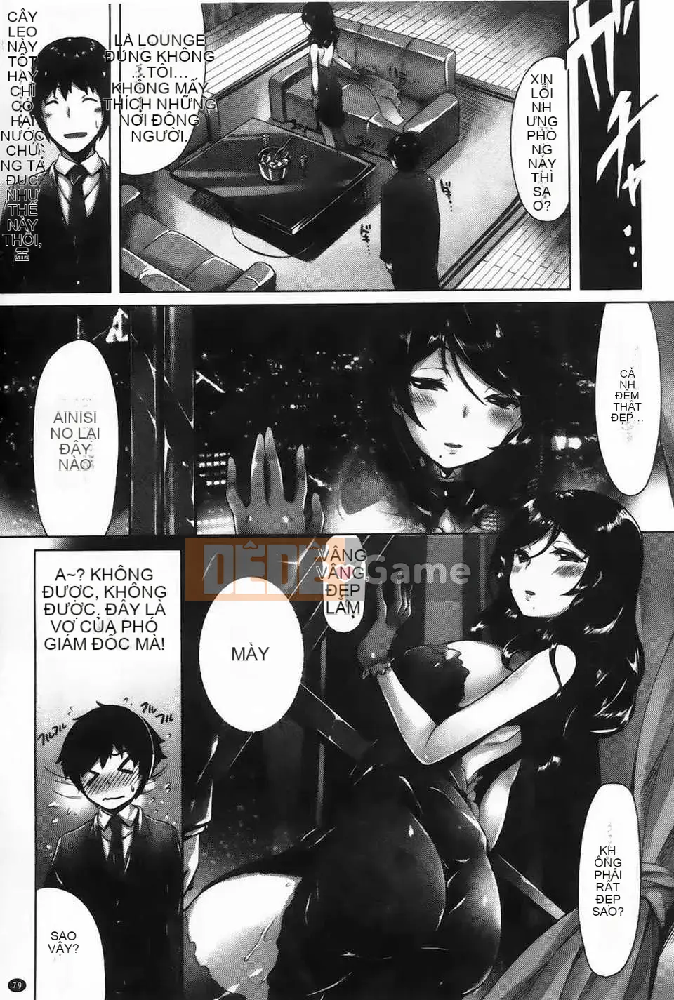 [Biểu đồ con gái khoảng cách tình yêu thuần khiết] [Hinasakiha] Bây giờ tôi đang yêu bạn + tập sách