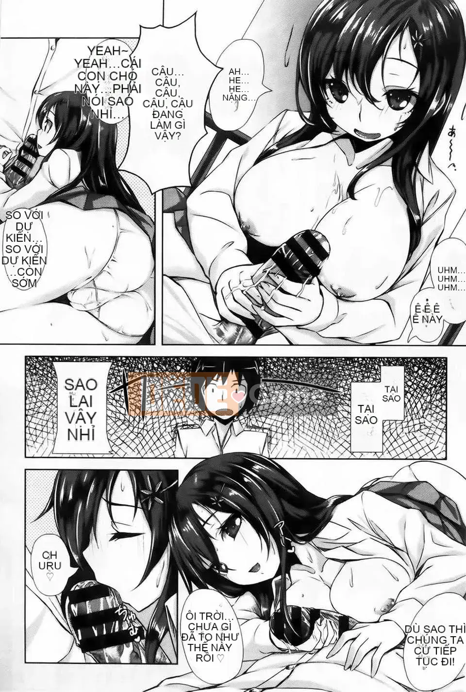 [Biểu đồ con gái khoảng cách tình yêu thuần khiết] [Hinasakiha] Bây giờ tôi đang yêu bạn + tập sách