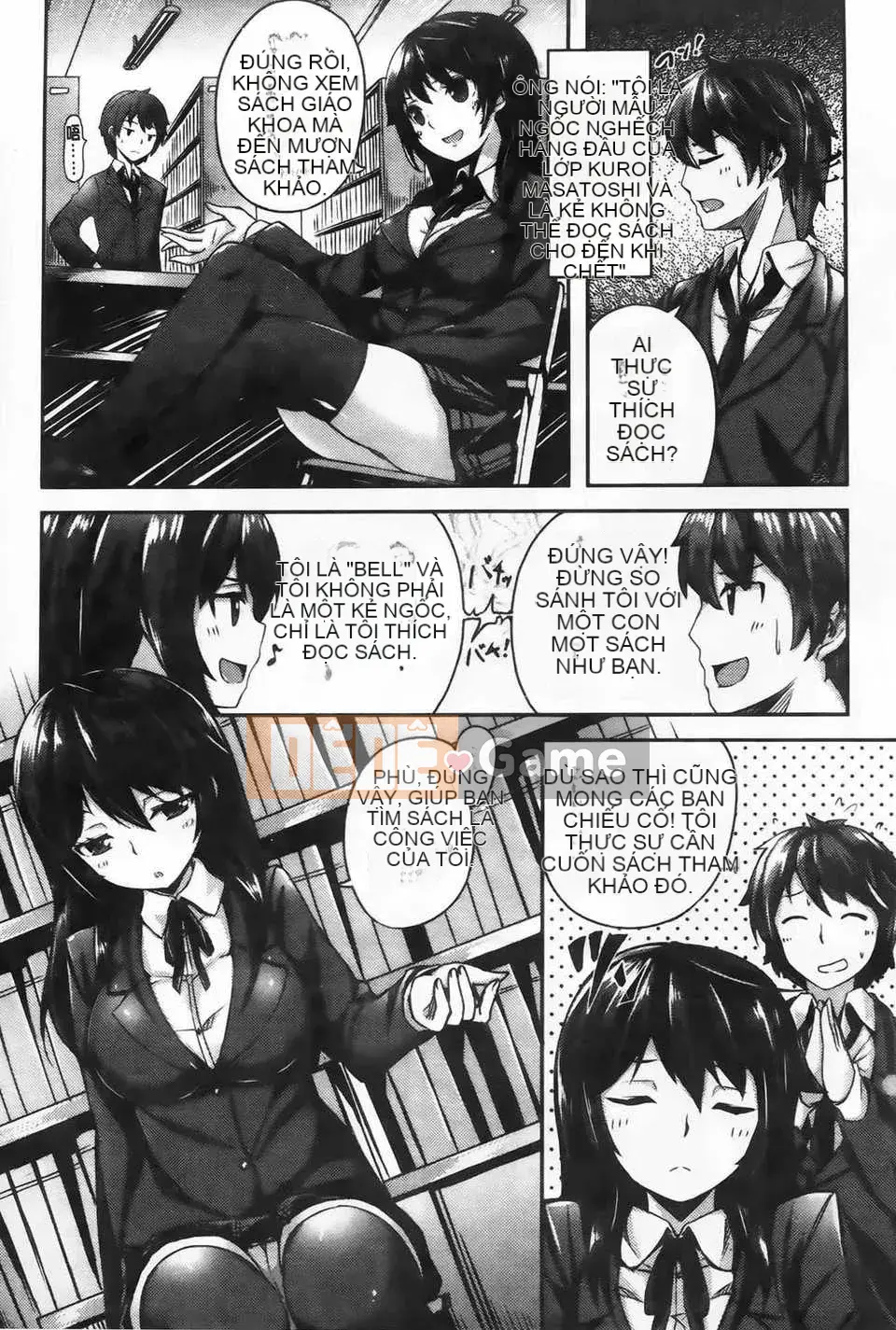 [Biểu đồ con gái khoảng cách tình yêu thuần khiết] [Hinasakiha] Bây giờ tôi đang yêu bạn + tập sách