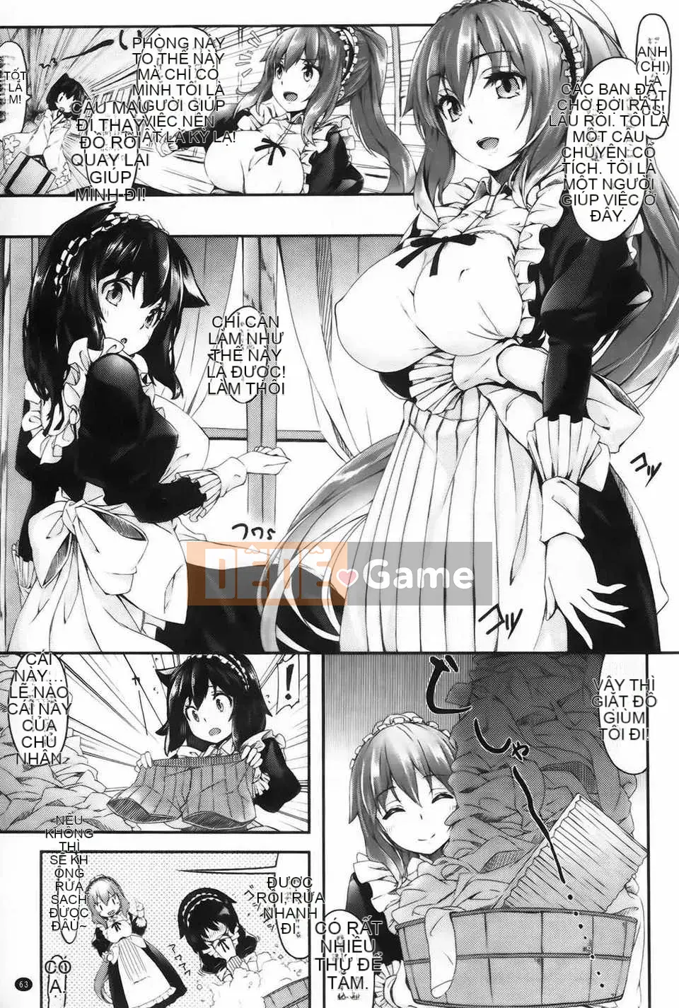 [Biểu đồ con gái khoảng cách tình yêu thuần khiết] [Hinasakiha] Bây giờ tôi đang yêu bạn + tập sách