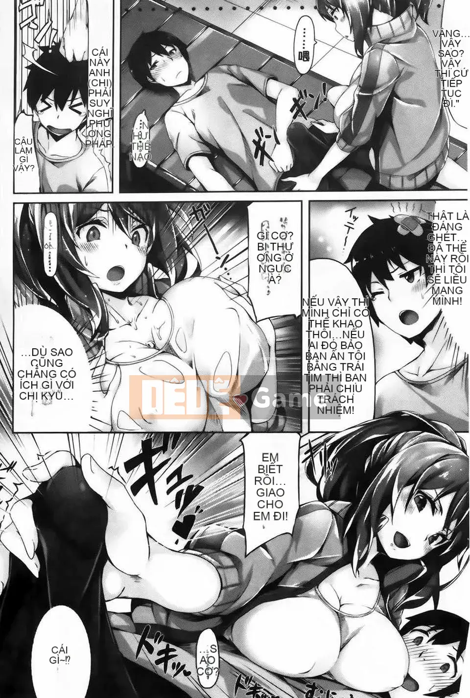 [Biểu đồ con gái khoảng cách tình yêu thuần khiết] [Hinasakiha] Bây giờ tôi đang yêu bạn + tập sách