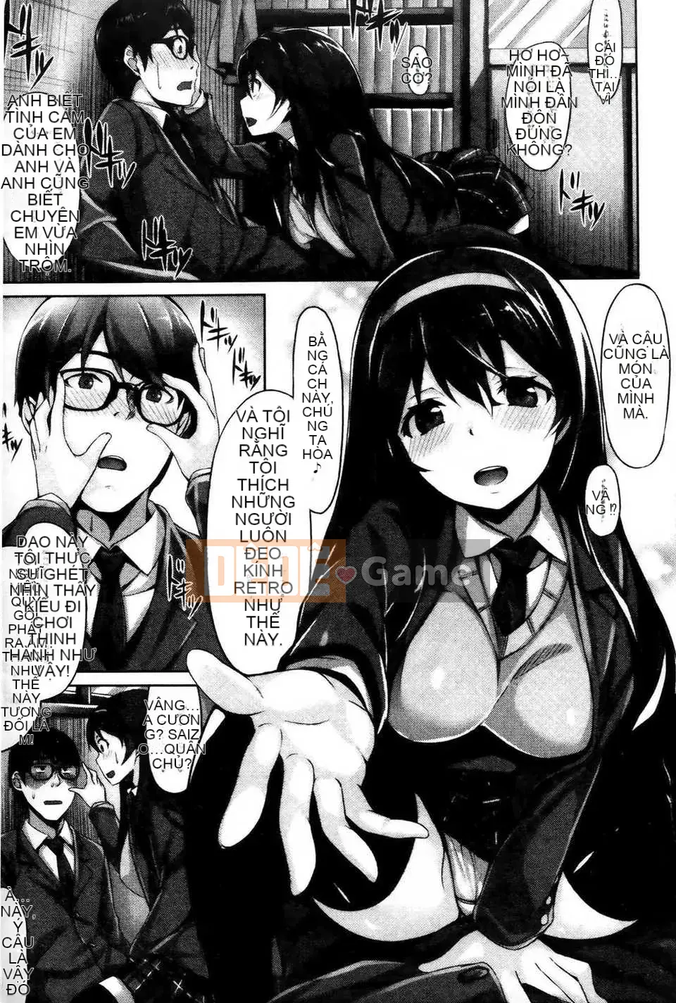 [Biểu đồ con gái khoảng cách tình yêu thuần khiết] [Hinasakiha] Bây giờ tôi đang yêu bạn + tập sách