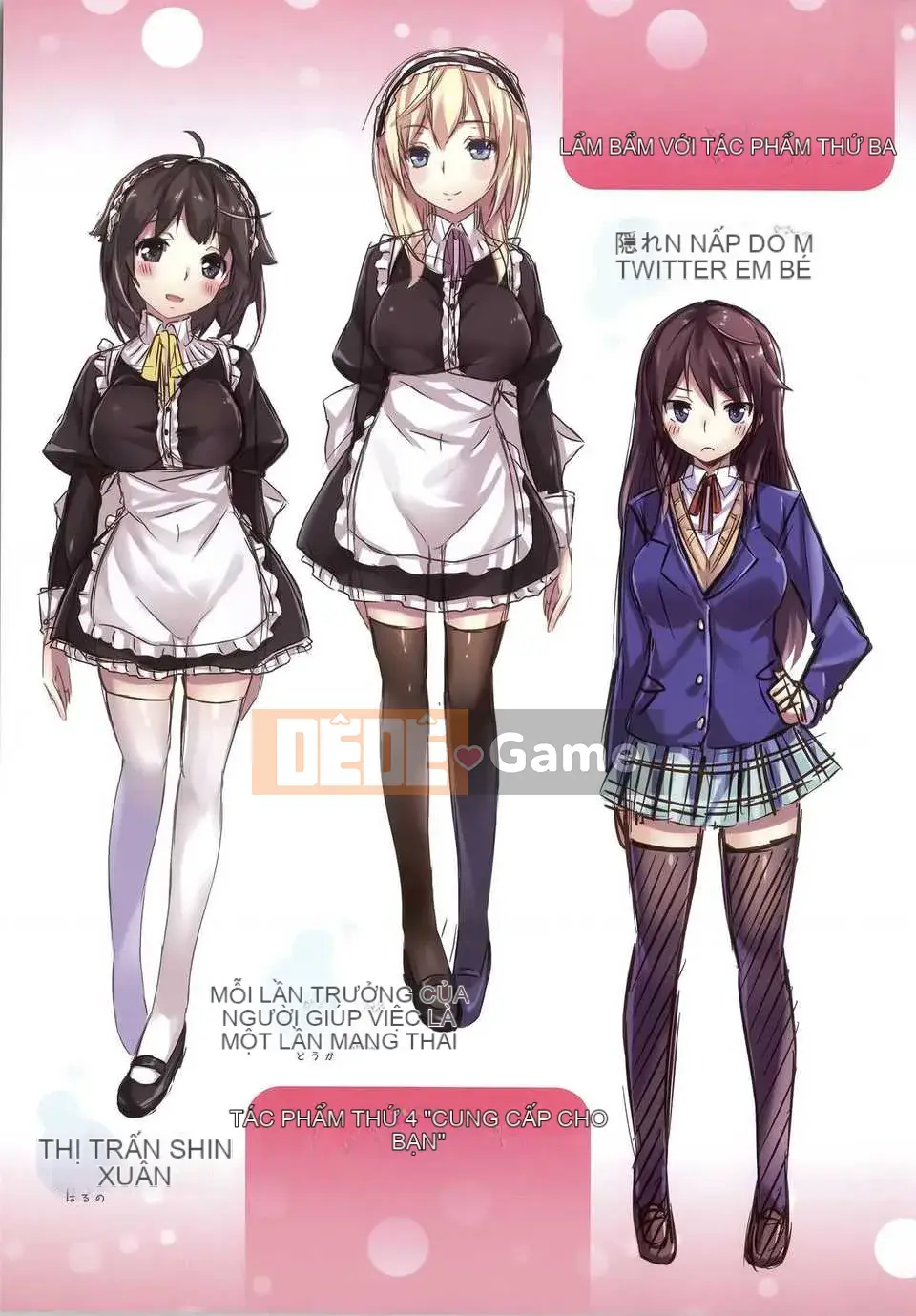 [Biểu đồ con gái khoảng cách tình yêu thuần khiết] [Hinasakiha] Bây giờ tôi đang yêu bạn + tập sách