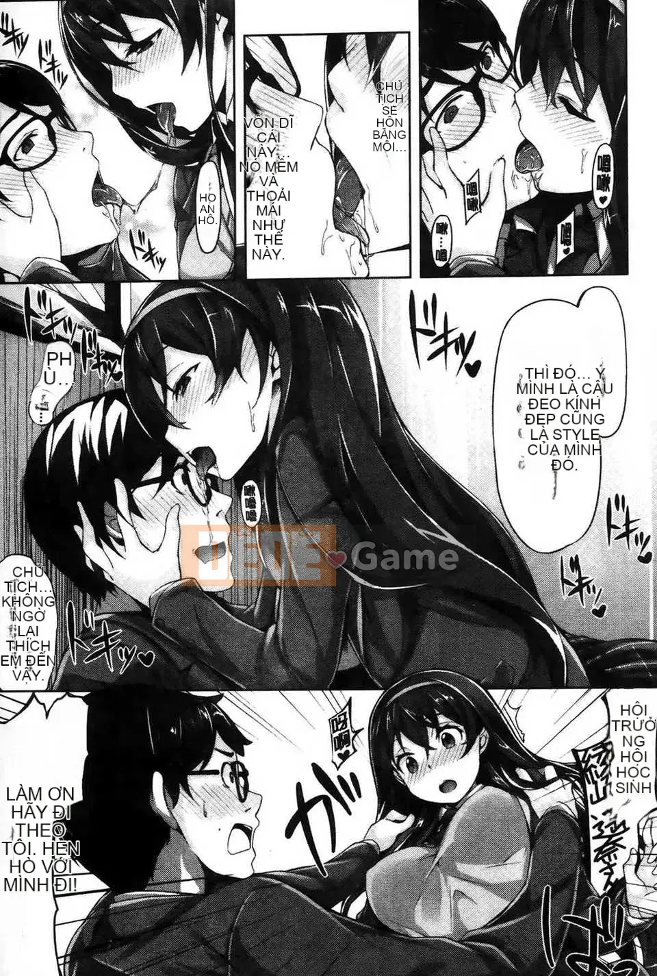 [Biểu đồ con gái khoảng cách tình yêu thuần khiết] [Hinasakiha] Bây giờ tôi đang yêu bạn + tập sách