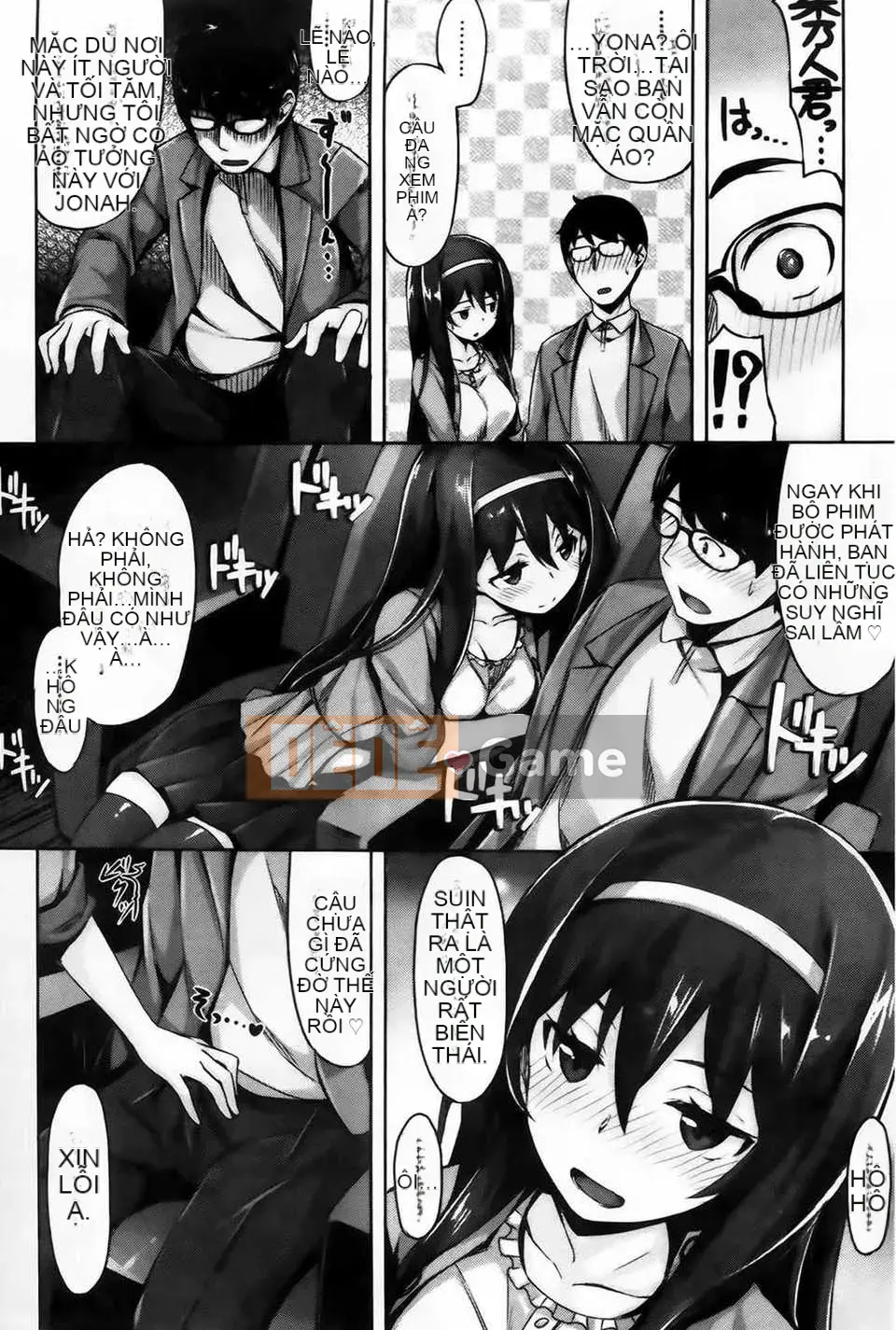 [Biểu đồ con gái khoảng cách tình yêu thuần khiết] [Hinasakiha] Bây giờ tôi đang yêu bạn + tập sách