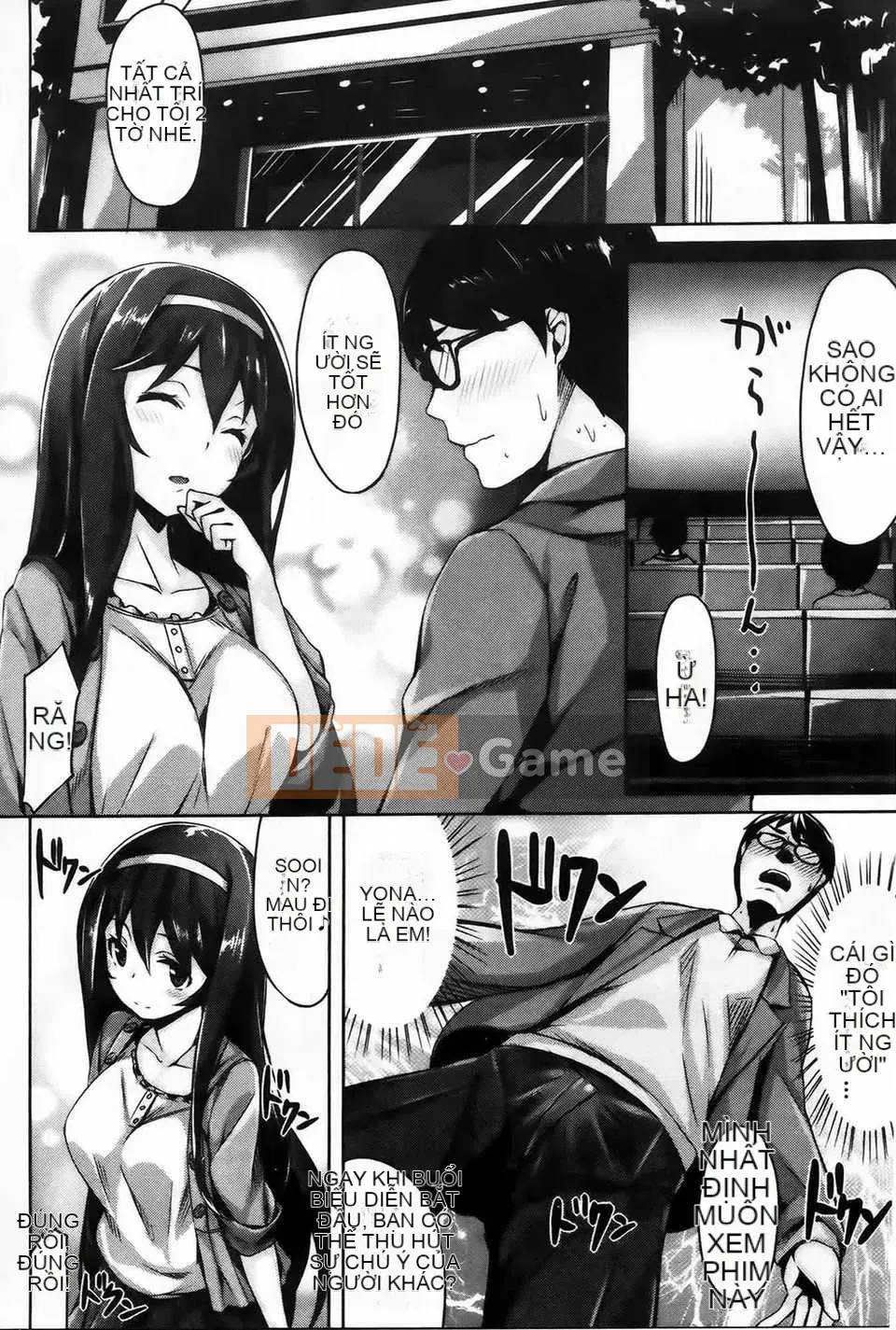 [Biểu đồ con gái khoảng cách tình yêu thuần khiết] [Hinasakiha] Bây giờ tôi đang yêu bạn + tập sách