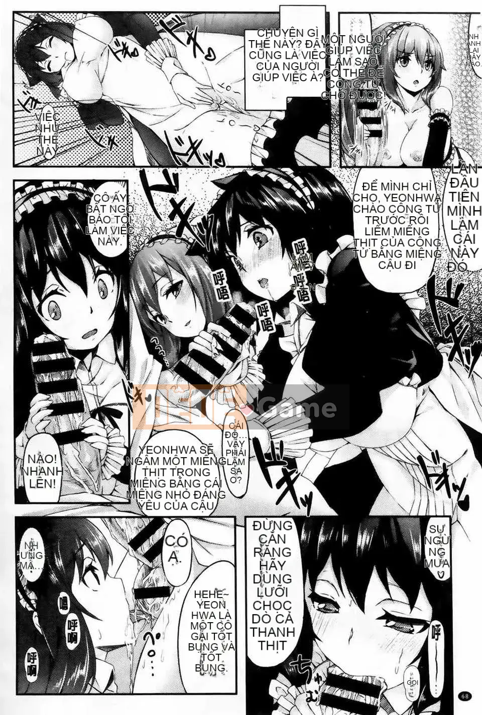 [Biểu đồ con gái khoảng cách tình yêu thuần khiết] [Hinasakiha] Bây giờ tôi đang yêu bạn + tập sách