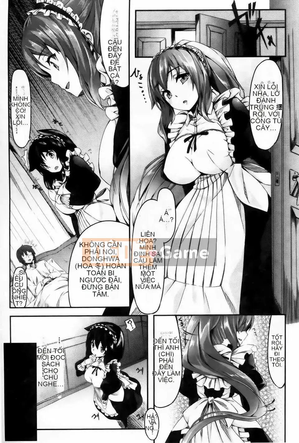 [Biểu đồ con gái khoảng cách tình yêu thuần khiết] [Hinasakiha] Bây giờ tôi đang yêu bạn + tập sách