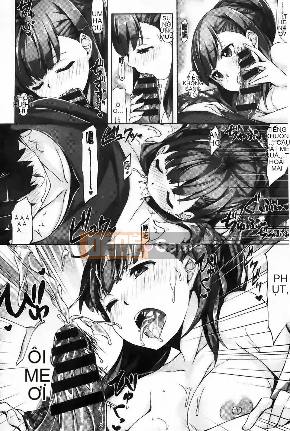 [Biểu đồ con gái khoảng cách tình yêu thuần khiết] [Hinasakiha] Bây giờ tôi đang yêu bạn + tập sách