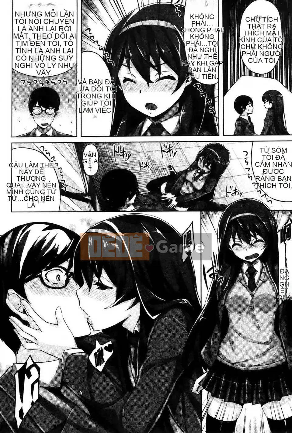 [Biểu đồ con gái khoảng cách tình yêu thuần khiết] [Hinasakiha] Bây giờ tôi đang yêu bạn + tập sách