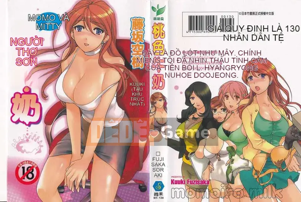 [Fujiita Kuuki] Sữa Momoiro (Momoiro Gyuho) (tiếng Trung)