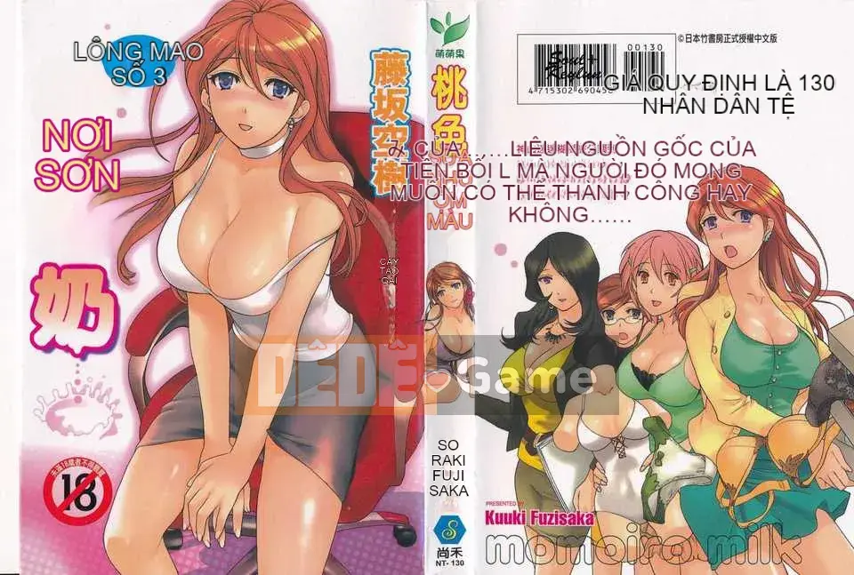 [Fujiita Kuuki] Sữa Momoiro (Momoiro Gyuho) (tiếng Trung)
