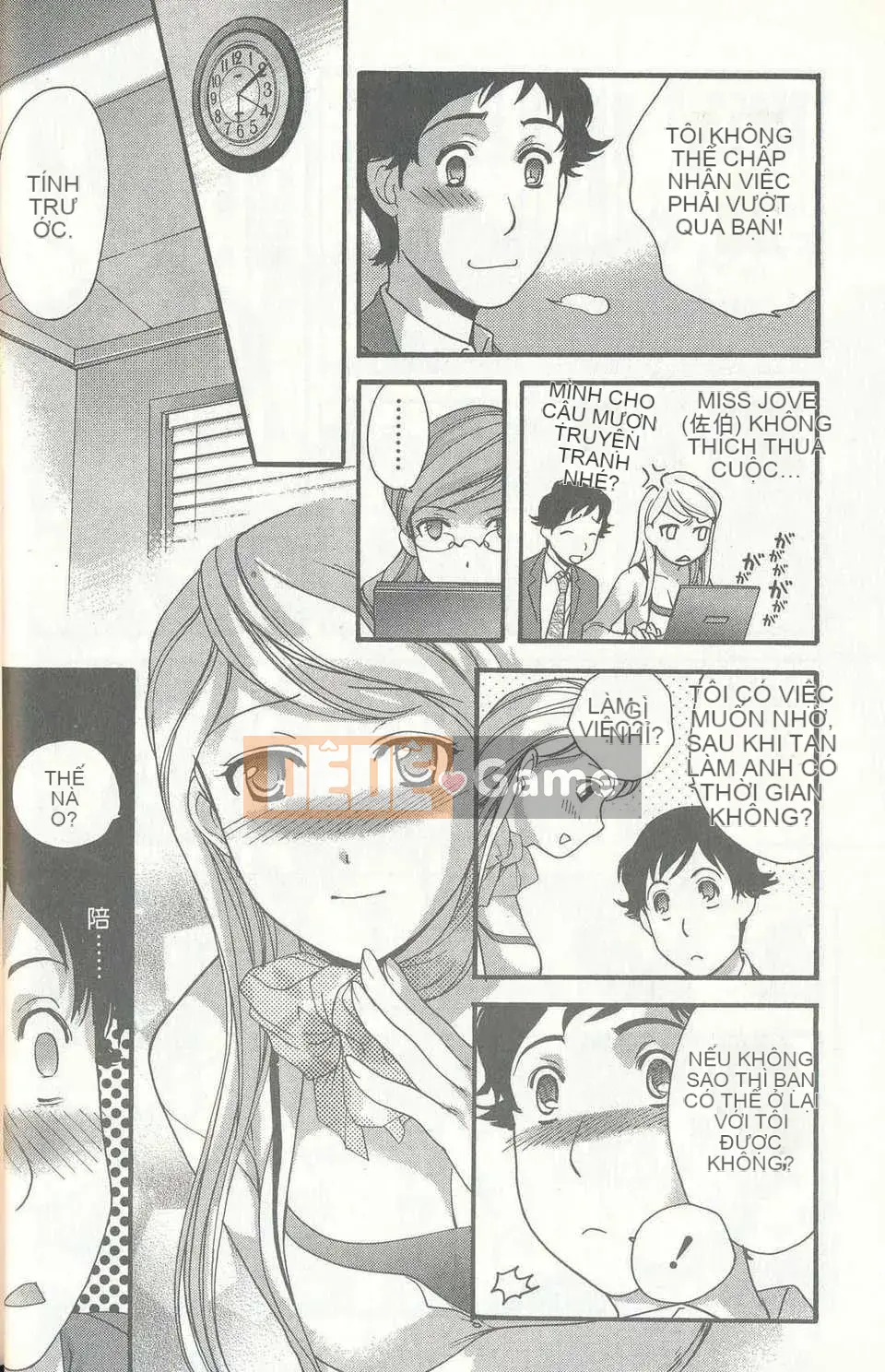 [Fujiita Kuuki] Sữa Momoiro (Momoiro Gyuho) (tiếng Trung)