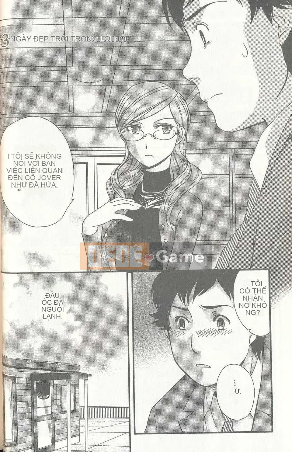 [Fujiita Kuuki] Sữa Momoiro (Momoiro Gyuho) (tiếng Trung)