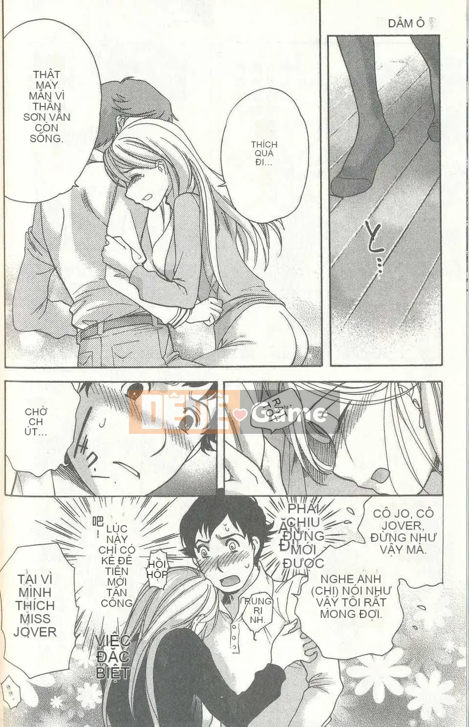 [Fujiita Kuuki] Sữa Momoiro (Momoiro Gyuho) (tiếng Trung)