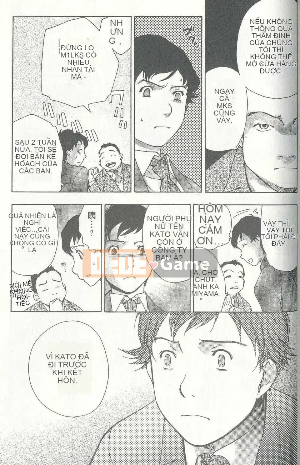 [Fujiita Kuuki] Sữa Momoiro (Momoiro Gyuho) (tiếng Trung)