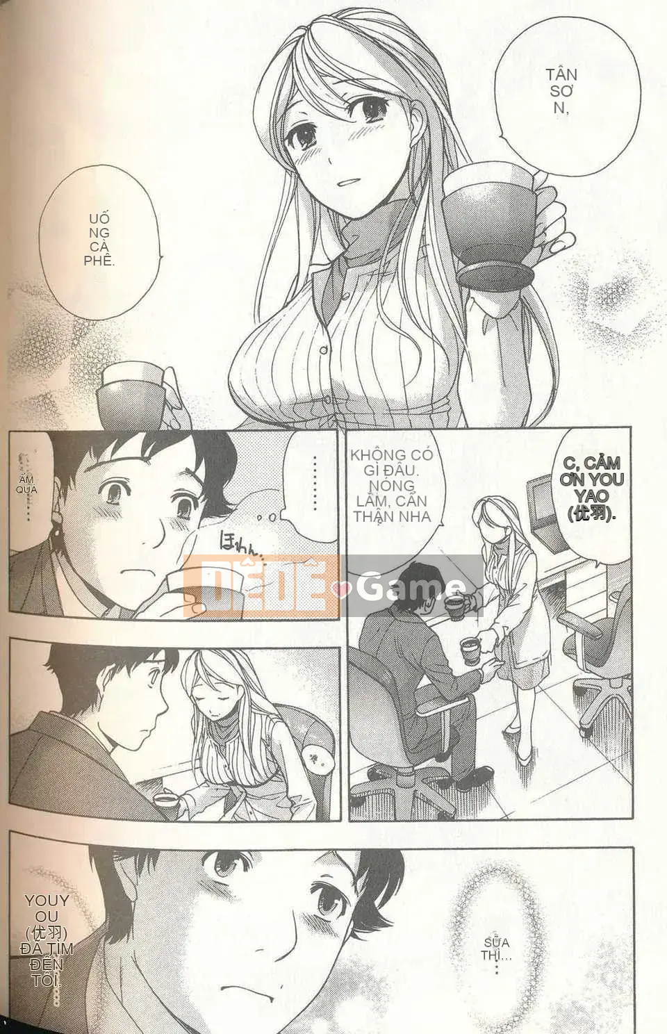 [Fujiita Kuuki] Sữa Momoiro (Momoiro Gyuho) (tiếng Trung)