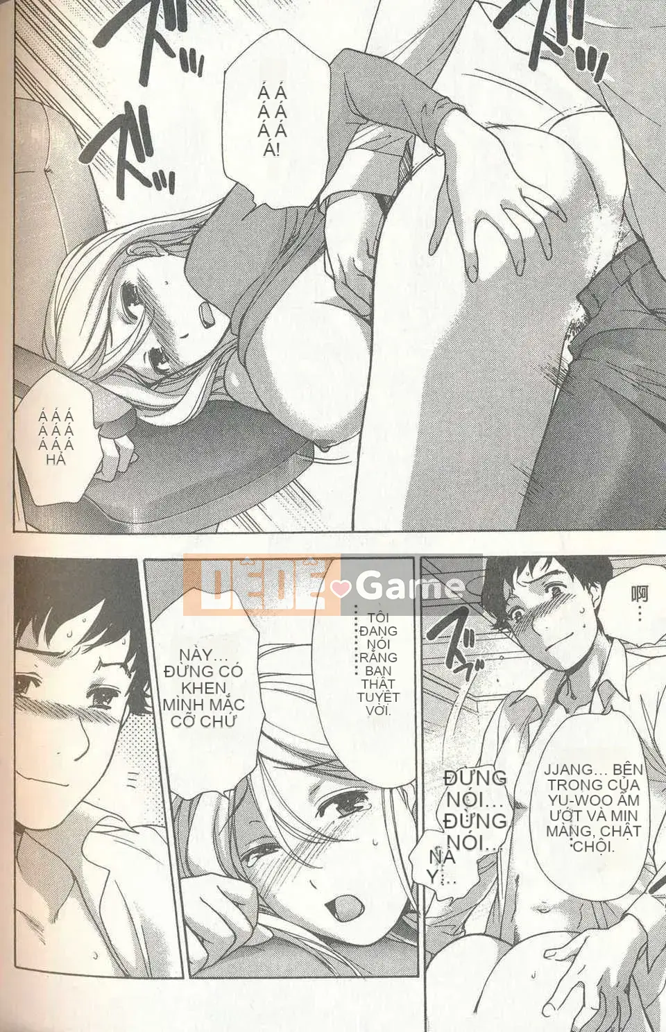 [Fujiita Kuuki] Sữa Momoiro (Momoiro Gyuho) (tiếng Trung)