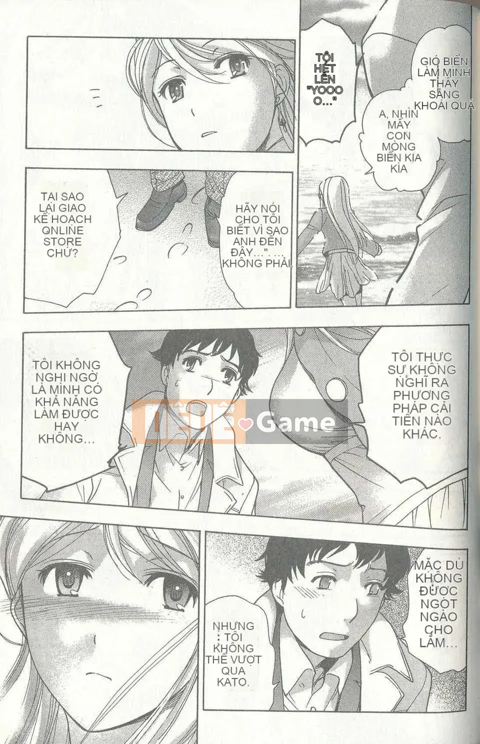 [Fujiita Kuuki] Sữa Momoiro (Momoiro Gyuho) (tiếng Trung)