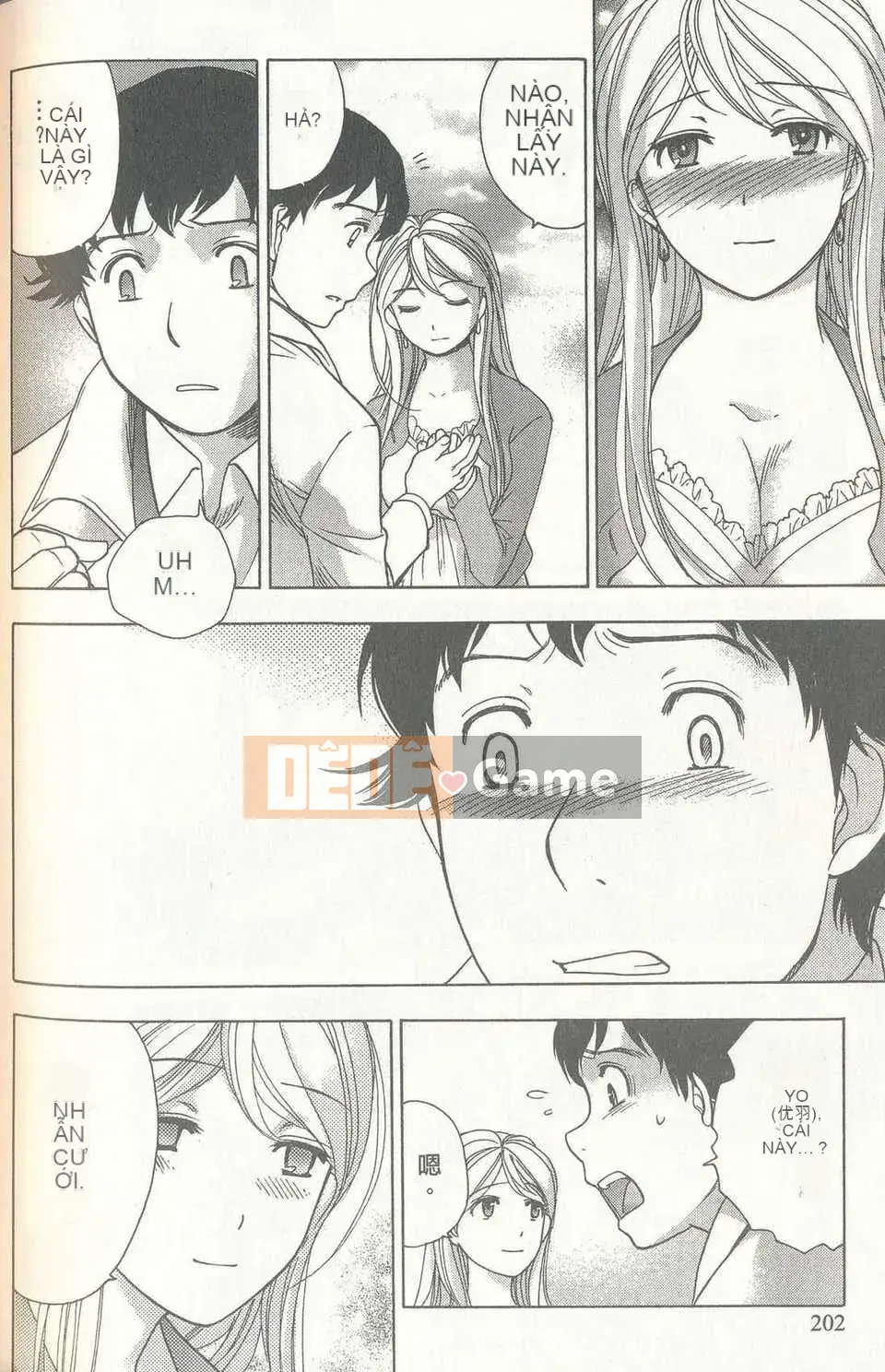 [Fujiita Kuuki] Sữa Momoiro (Momoiro Gyuho) (tiếng Trung)