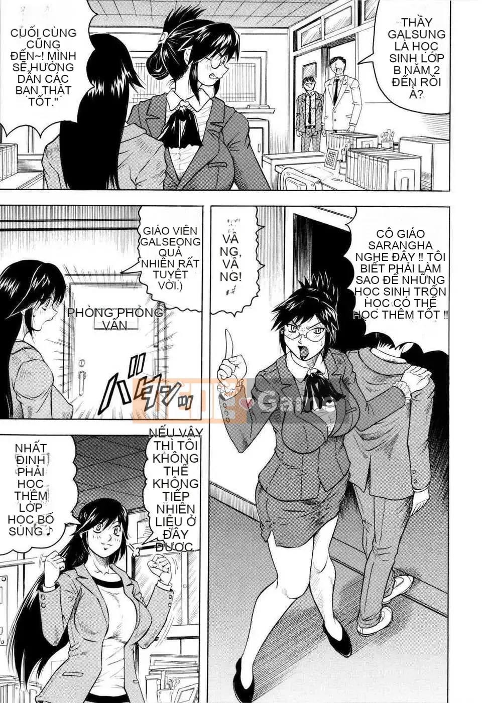 [Jamming] [KK cá nhân hóa Han]