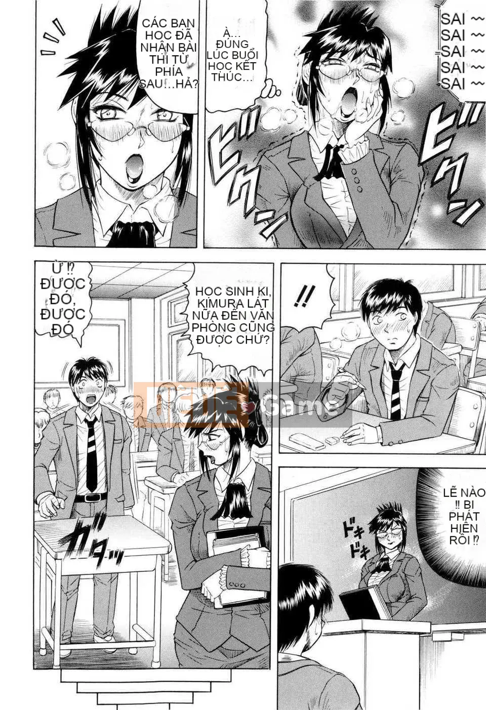 [Jamming] [KK cá nhân hóa Han]