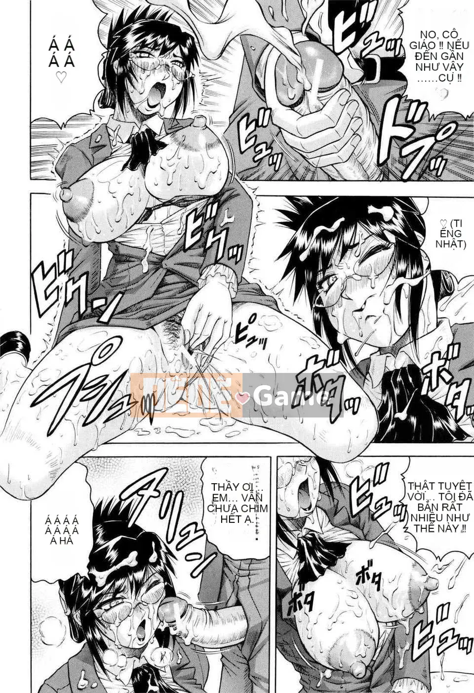 [Jamming] [KK cá nhân hóa Han]