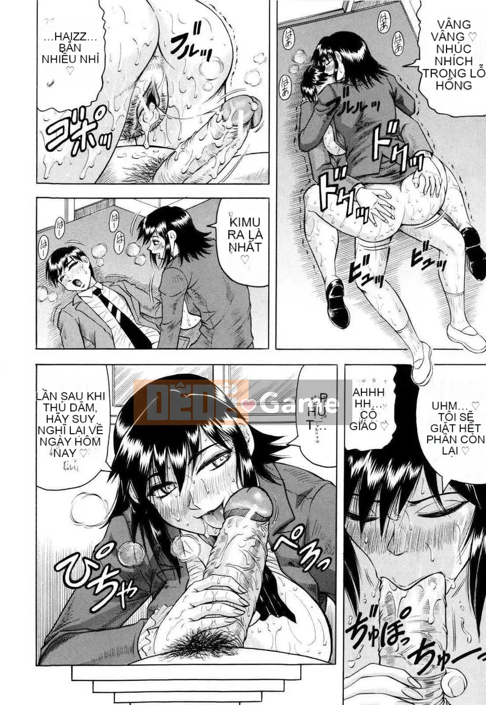 [Jamming] [KK cá nhân hóa Han]