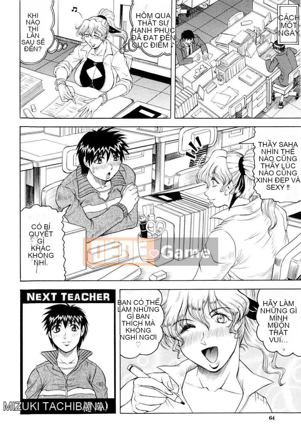 [Jamming] [KK cá nhân hóa Han]