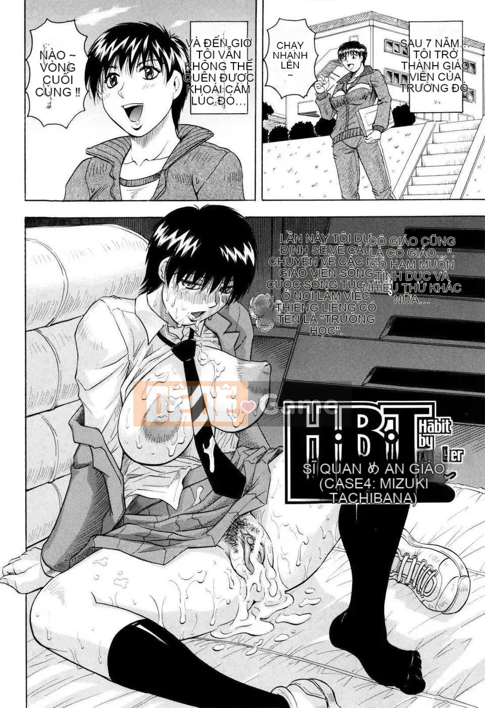 [Jamming] [KK cá nhân hóa Han]