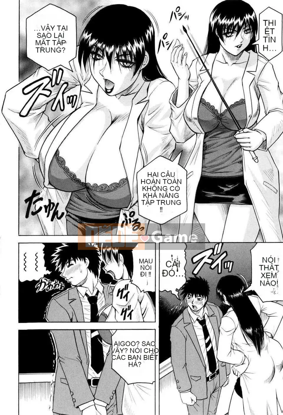 [Jamming] [KK cá nhân hóa Han]