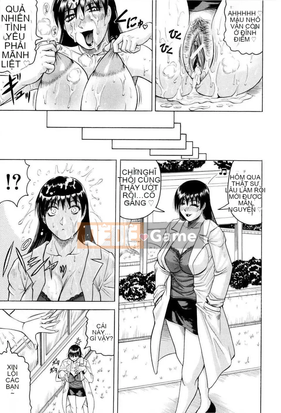 [Jamming] [KK cá nhân hóa Han]