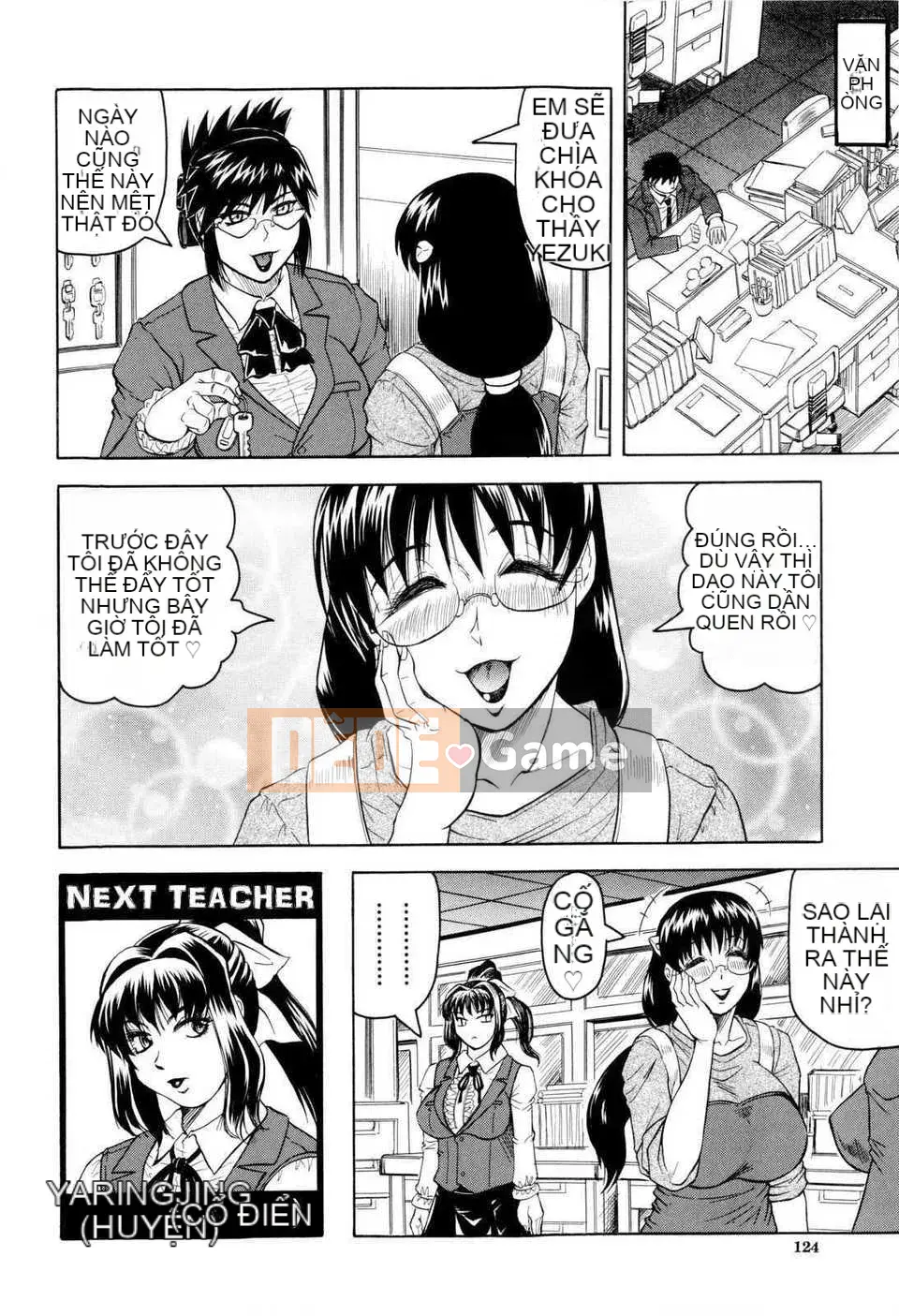 [Jamming] [KK cá nhân hóa Han]