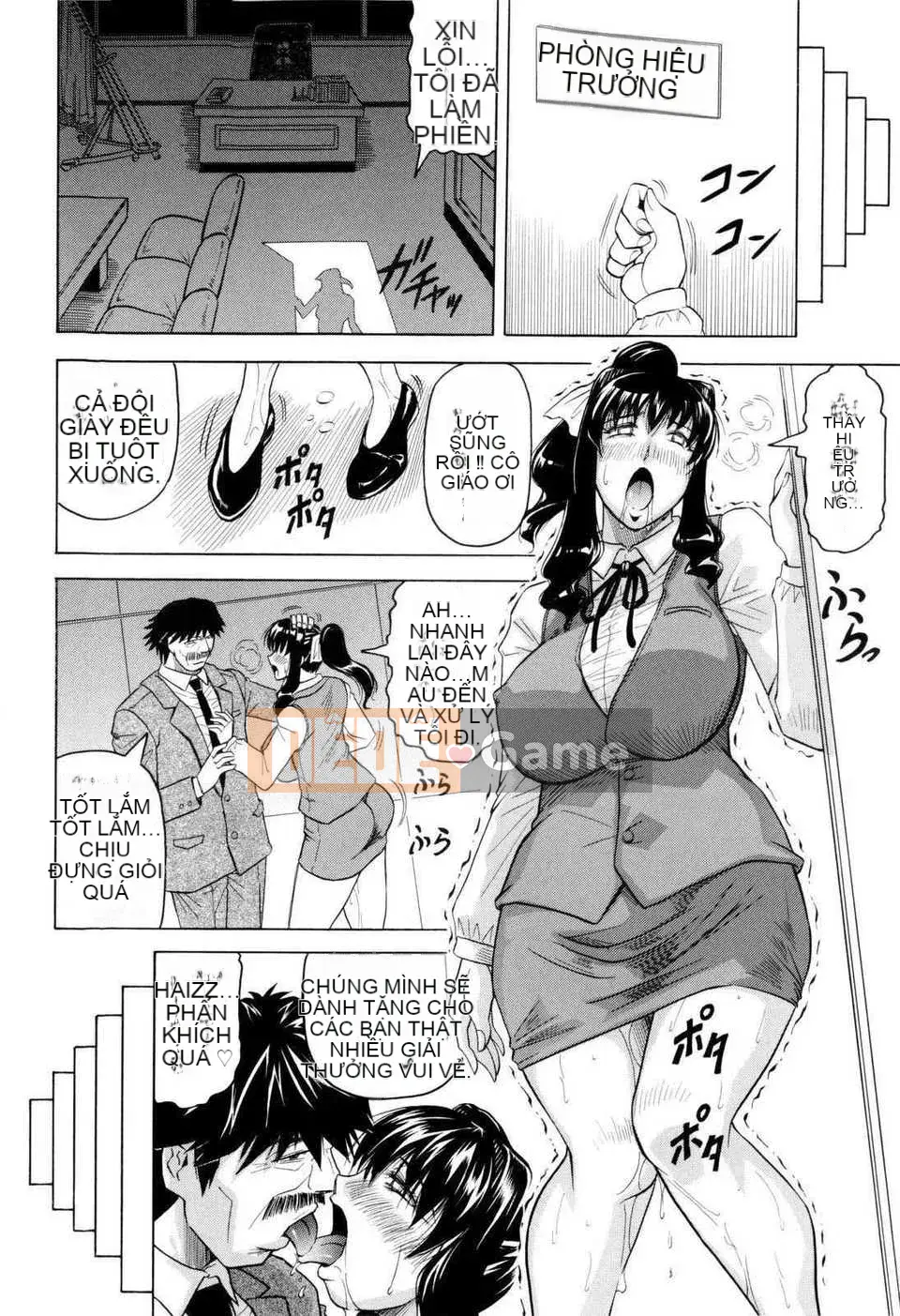 [Jamming] [KK cá nhân hóa Han]