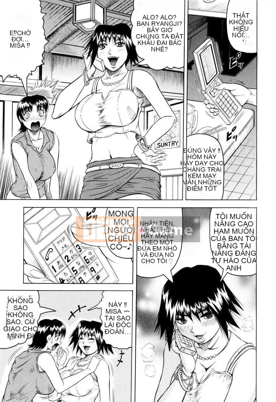 [Jamming] [KK cá nhân hóa Han]