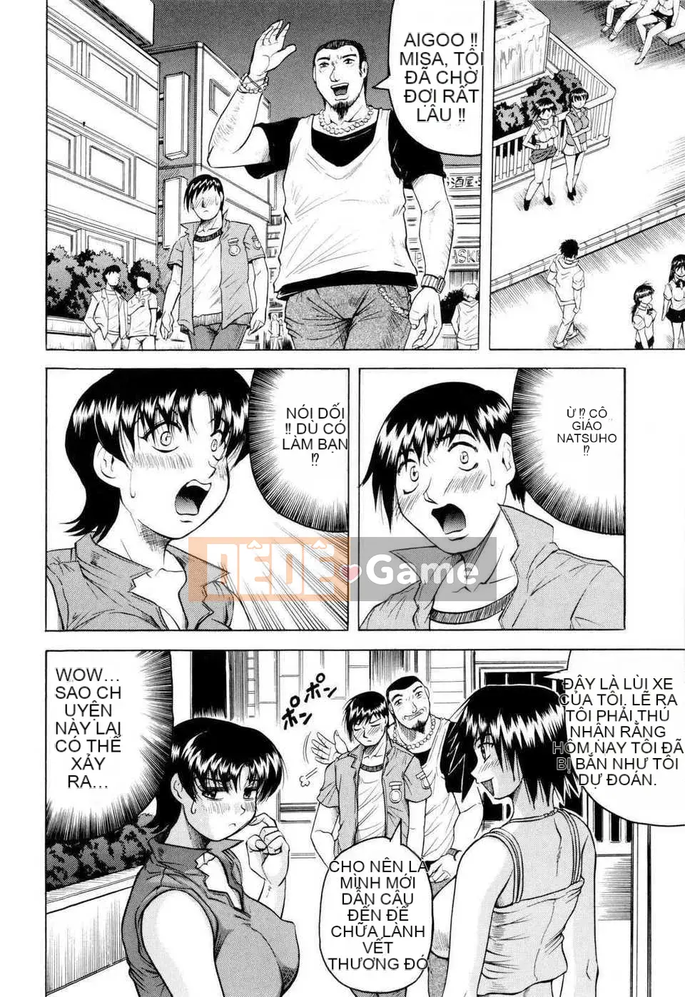 [Jamming] [KK cá nhân hóa Han]